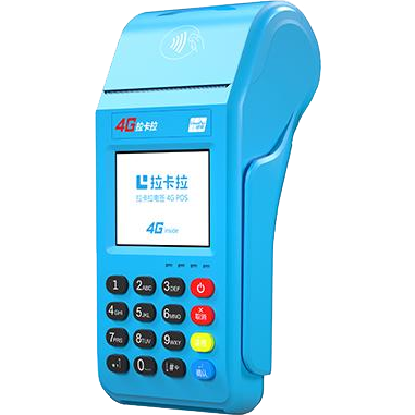 新密拉卡拉传统POS机